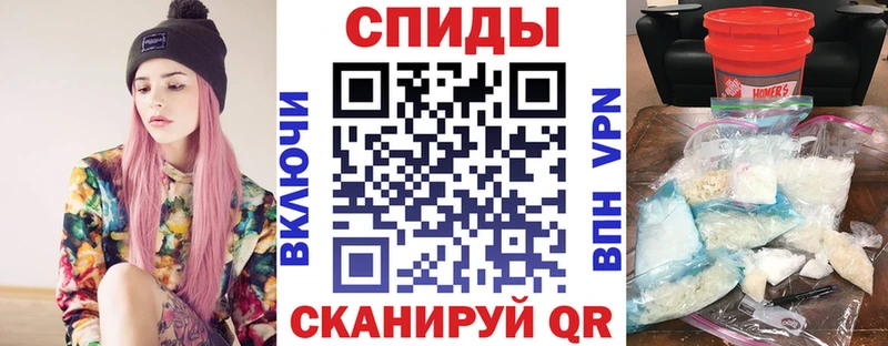 гидра как войти  Георгиевск  АМФ VHQ 