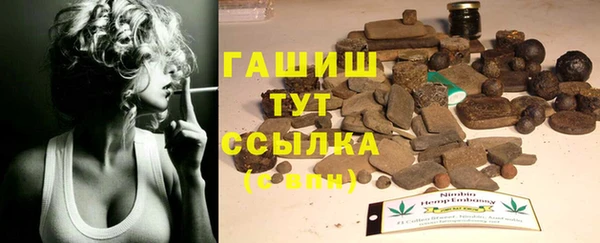 круглые Наволоки