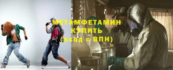 гидропоника Верхнеуральск