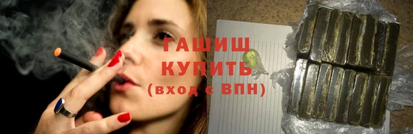 2c-b Бронницы