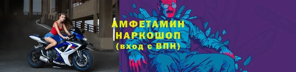 гашишное масло Бугульма
