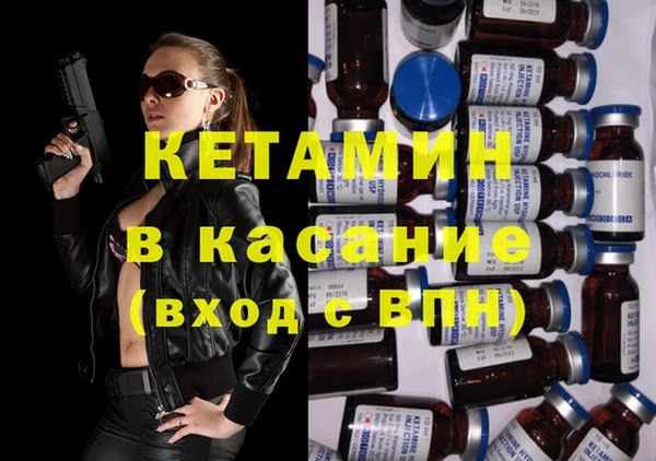 круглые Наволоки