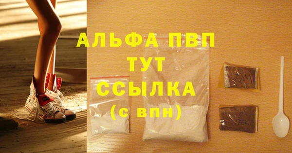 гидропоника Верхнеуральск