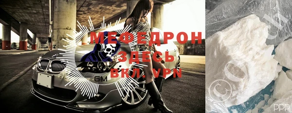 2c-b Бронницы