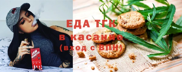 наркотики Верея