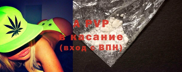 гидропоника Верхнеуральск