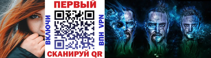 Метамфетамин Декстрометамфетамин 99.9%  mega зеркало  Георгиевск  купить закладку 