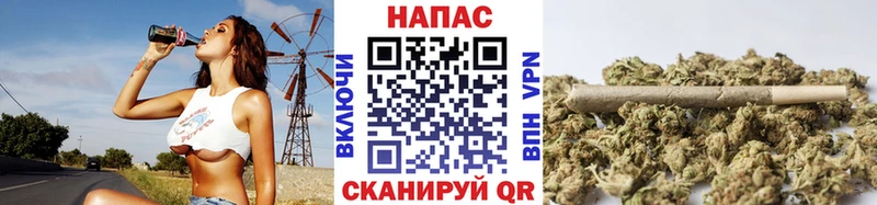 Бошки марихуана марихуана  что такое наркотик  Георгиевск 